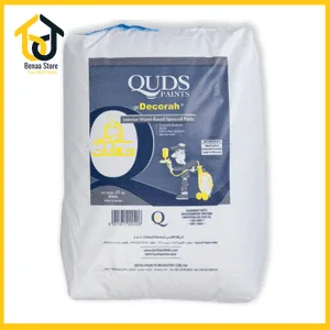 معجون القدس -حبيبات