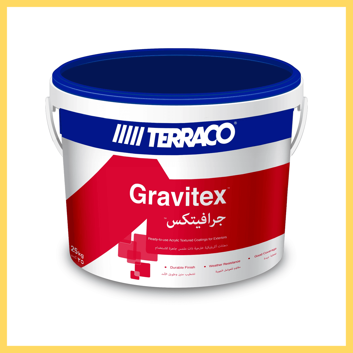 Terraco GM6 – Gravitics Standard Textured درم