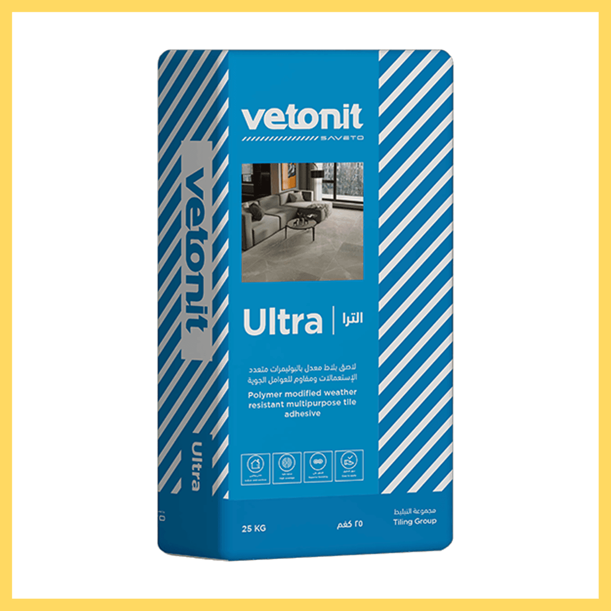 Vetonit Ultra class C2TE لاصق بلاط فيتونيت الترا