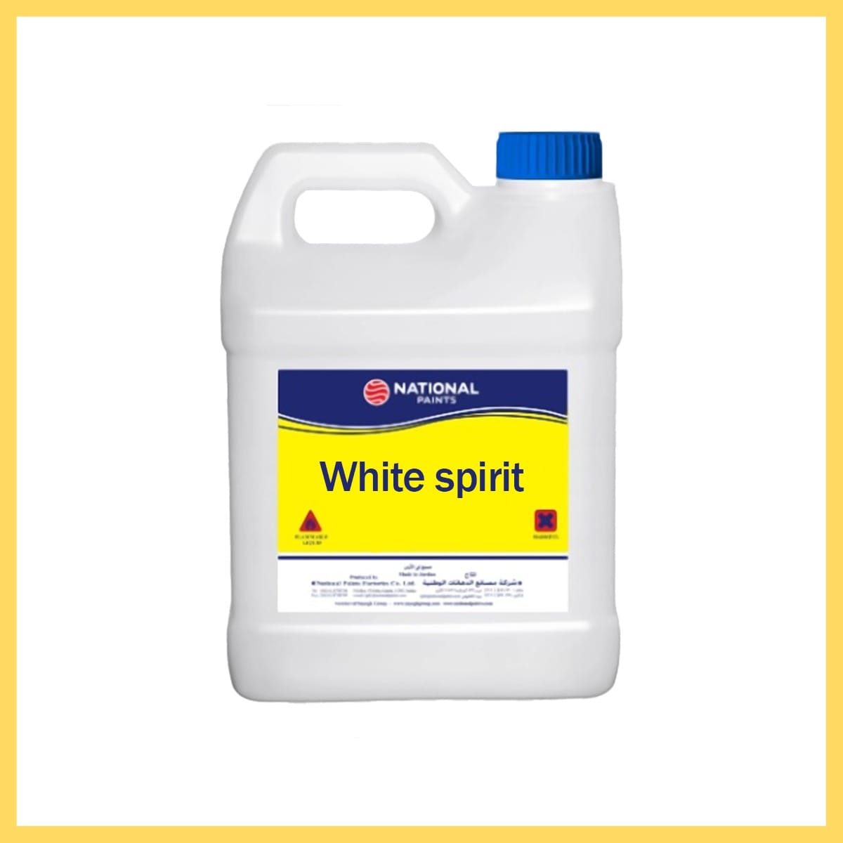 National White Spirt – وايت سبيريت