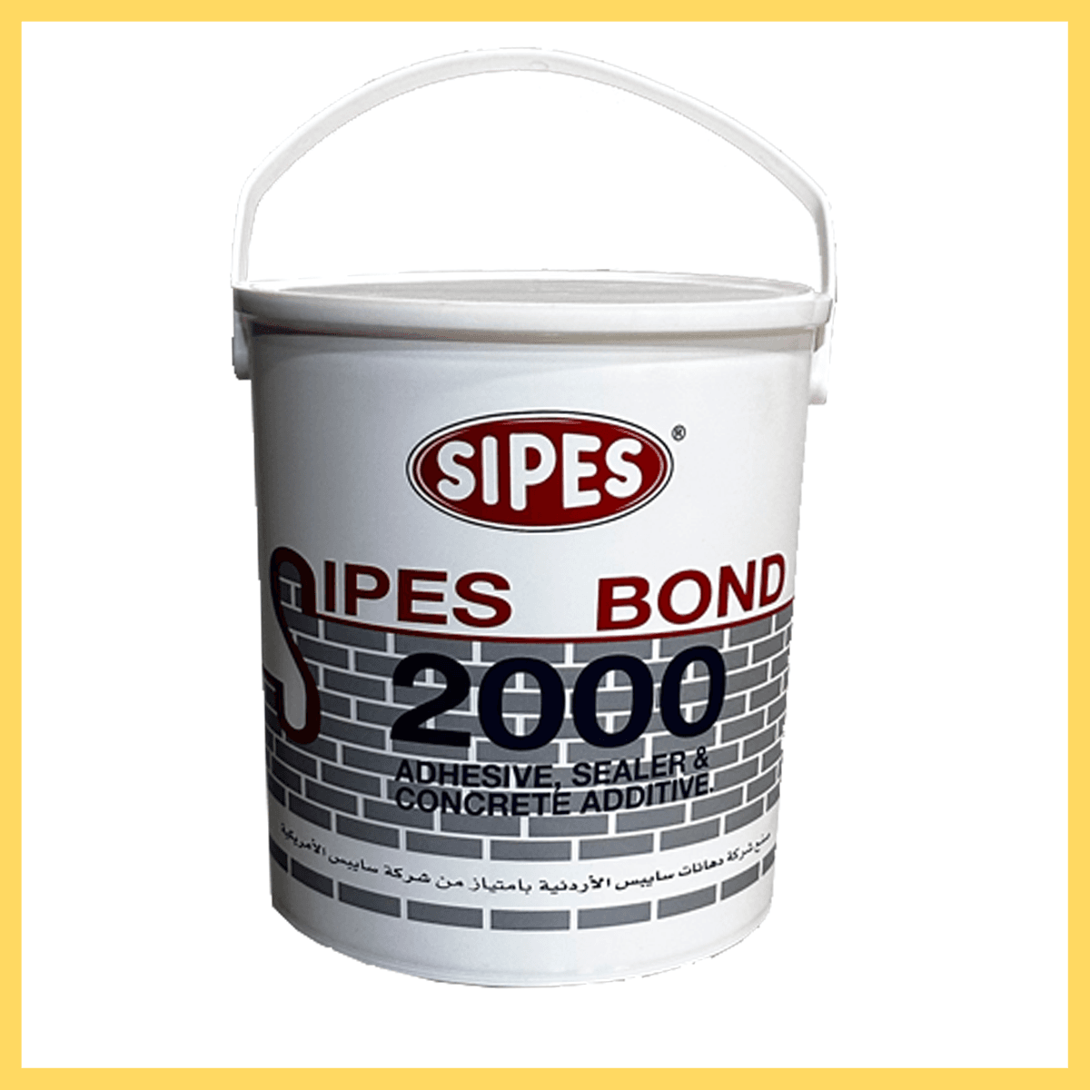 SIPES Bond 2000 (3.5 Kg) –  برايمر وسيلر مائي متعدد الاستخدامات عبوة بلاستيكية